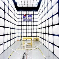 儀綜所EMC實(shí)驗室出具的電磁兼容檢測報告