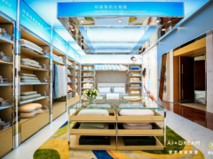 舒達“芯選屋”新品閃耀亮相！詮釋舒適睡眠新理念