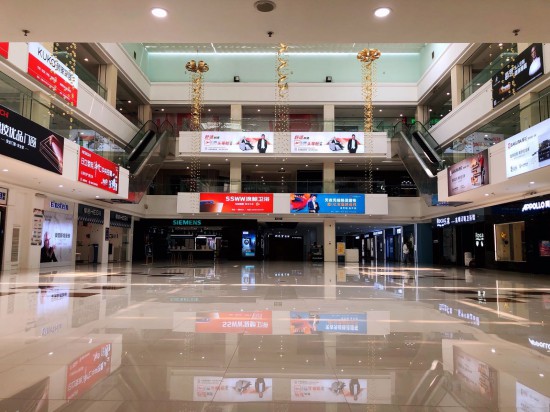 jsnt023月星家居2