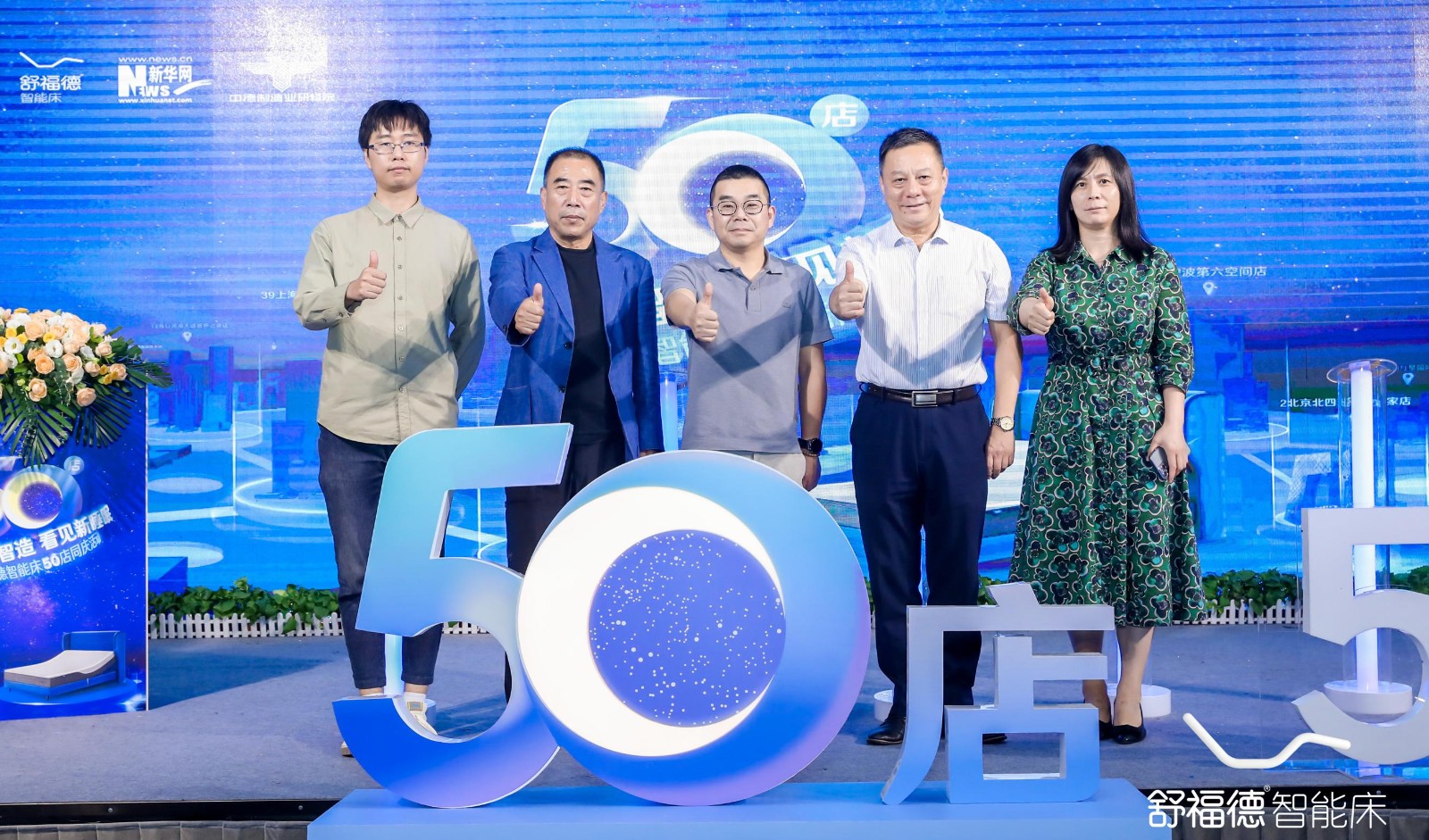 1695713309170051.jpg 1695713309170051.jpg