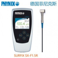 德國PHYNIX Surfix SX-F1.5R涂層測(cè)厚儀