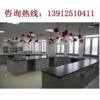 鹽城實(shí)驗(yàn)室操作臺(tái)、泰州實(shí)驗(yàn)室操作臺(tái)、如皋實(shí)驗(yàn)室操作臺(tái)