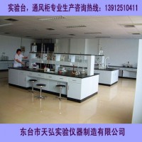 揚(yáng)州實(shí)驗(yàn)臺(tái)、鎮(zhèn)江實(shí)驗(yàn)臺(tái)、泰州實(shí)驗(yàn)臺(tái)