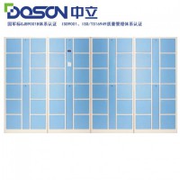 電子刷卡感應(yīng)寄存柜，超市寄存柜