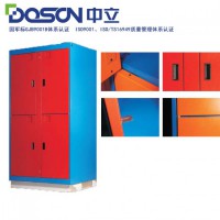 自助收費智能行李寄存柜，車站管理行李寄存柜