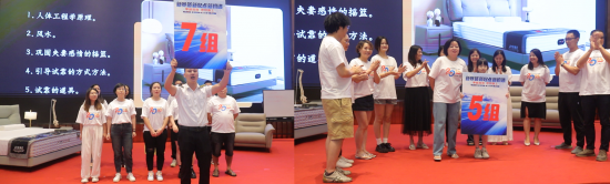 團(tuán)隊(duì)展示 (1)