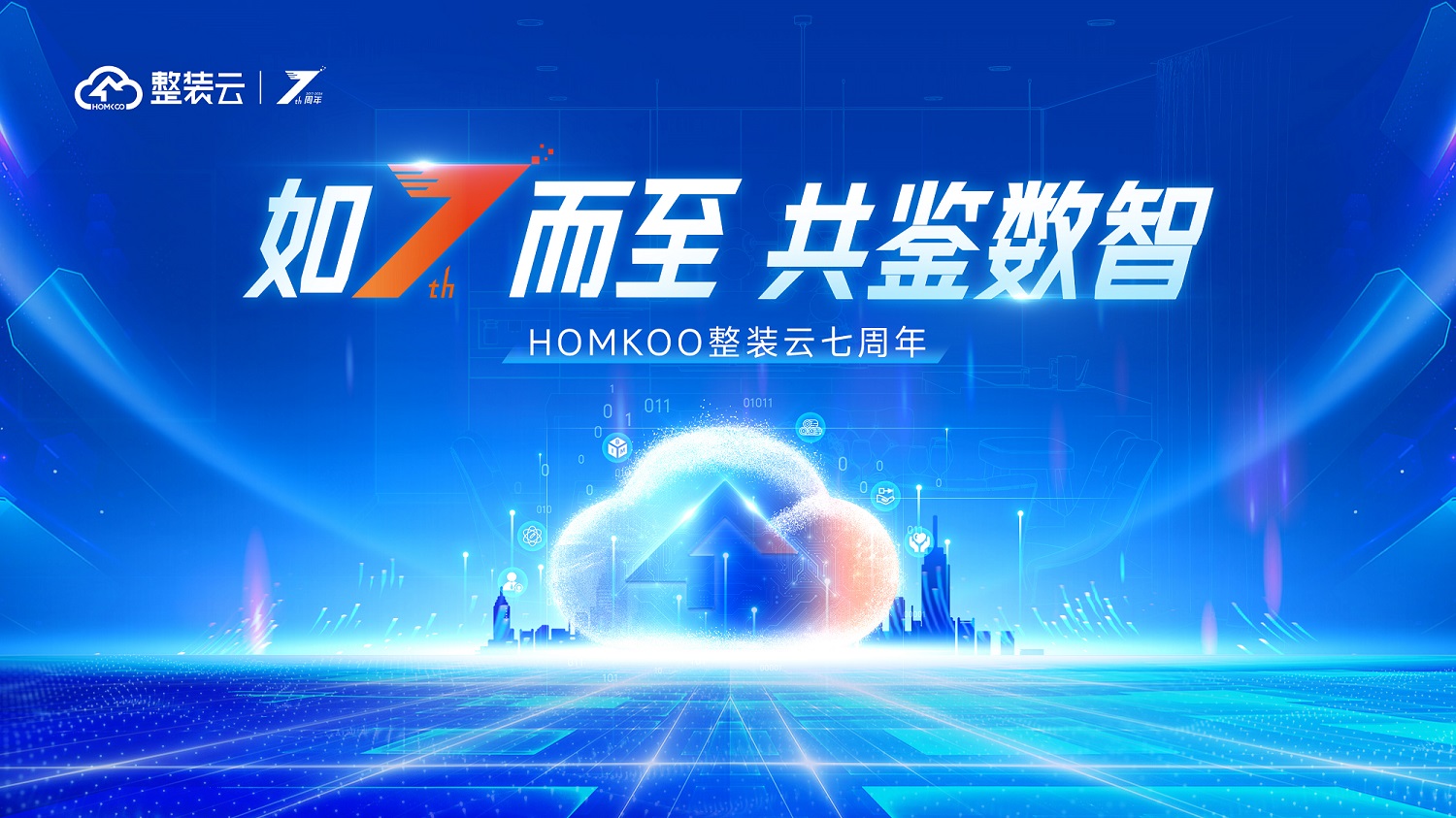 1729053263573924.jpg 1.jpg