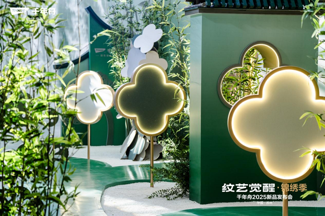 1736747463303001.png 圖片2.png