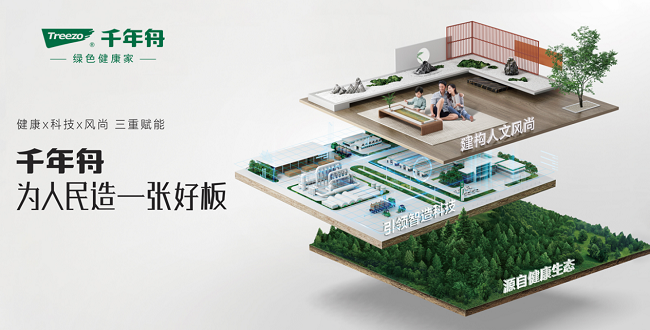 1736747488991899.png 圖片8.png