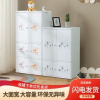 塑料整理柜加厚款 雙開門儲物衣柜 耐用空間大