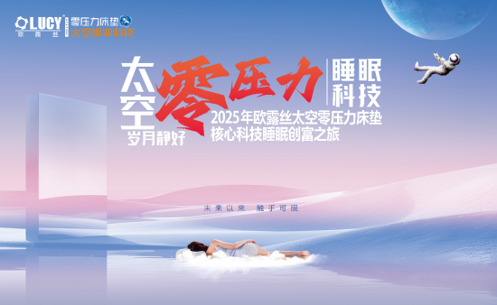 企業(yè)微信截圖_20250826165227