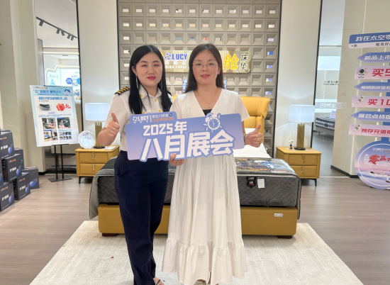 企業(yè)微信截圖_20250826170540