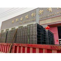 防火橋架工廠 防火橋架廠家，