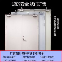 合肥鋼質(zhì)防火門廠家 廬陽(yáng)區(qū)防火門報(bào)價(jià) 合肥超大防火門